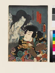Spøgelset af Iga Shikibunojō Mitsumune viser sig for Iga no Kotarō Tomoyuki, der holder en skriftrulle.