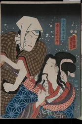 Portrætter af skuespillere som Kasugaya Tokijir? og Hamanaya Urasato i en uidentificeret produktion, 1856 (farvet træbloktryk)