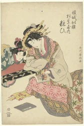 geisha have skaldet