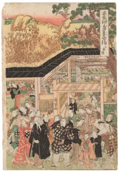 En gruppe skuespillere på vej til Oji (Inari jinja) helligdommen nytårsdag, signeret Kuniyoshi, kiwamesæl, Oban tate-e triptykon (træblok i farver)
