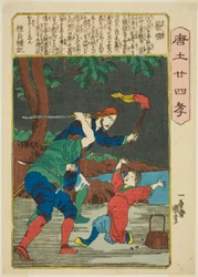 Cai Shun (Sai Jun), fra serien "Twenty-fire Paragons of Filial Piety in China (Morokoshi nijushiko)"