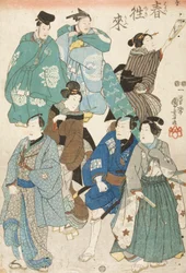 Fejring af foråret (kabuki-skuespillere forklædt som gadeflok)