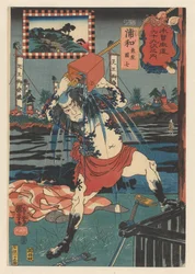 Danshichi Kurobei hælder sig selv med vand 69 Stations of the Kisokaido (serietitel på objekt)