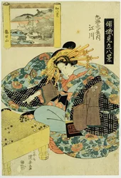 Egawa fra Maruebiya-huset, illustration fra serien 