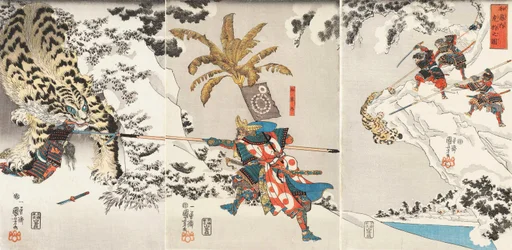 Koxinga på tigerjagt, ca. 1846