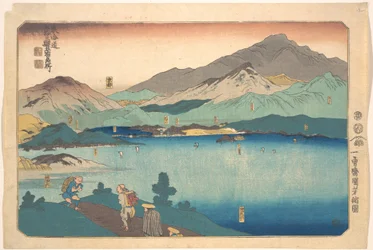 Minakuchi, Ishibe, Kusatsu, Ōtsu, Kyoto