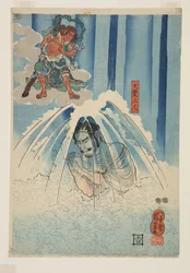 Mongaku Shonin under vandfaldet (nederst) (træblok i farver)