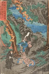 På vej til Kyoto møder Minamoto no Raikō Kaidōmaru i Ashigara-bjergene i Sagami-provinsen og tager ham som vasal: Yamauba på Ashigara-bjerget