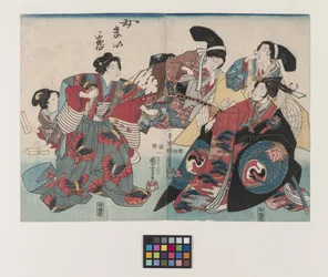 Onna Maizuru, ca. 1847-1852 (farvetræsnit)
