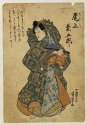 Onoe Kikugoro III som Hisayoshi