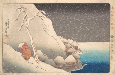 Præst Nichiren i eksil på Sado Island, ca. 1830.