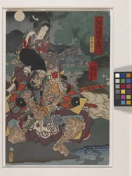roku yo sai kuyoshi jiman;