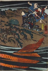 Ark fra en triptykon med farvet træblok, der forestiller Oniwaka-maru (den fremtidige Musashibo Benkei) ved at angribe den gigantiske karpe, som fortærede hans mor: Japan, Edo, af Utagawa Kuniyoshi, ca. 1845