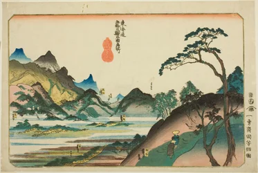 Shono, Kameyama, Seki, Sakanoshita og Tsuchiyama fra serien "Famous Places on the Fifty-tre Stations of the Tokaido, Five Stations (Tokaido gojusan eki goshuku meisho)"