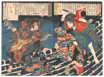 Den ene og kun otte hundes historie om den gamle Kyokutei (Bakin) Edo-periode. C.1835 (træblok i farver)