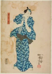 Te Ac og r Ichikawa Dan Juro vi nice som Tsuna