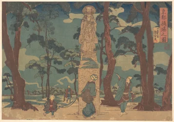 Vejfarende ser på statuen af Jizo Bosatsu i en fyrrelund ved Hashiba