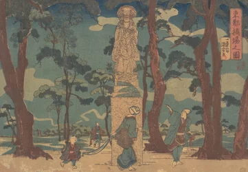 Wayfarers ser på statuen af Jizo Bosatsu i en fyrrelund ved Hashiba, ca. 1840.,