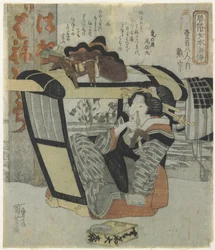 Kvinde som helten Taiso_ i palanquin med en pibe i hånden, ca. 1830