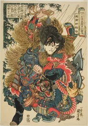 Ie ← En One of the Suikoden Goketsu Hyakuhachinin)”