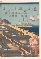 Oversigt over Honcho-distriktet og Miyozaki-kvarteret i Yokohama