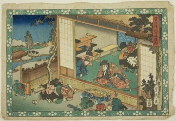 Landsbyskolescenen (Terakoya), fra serien "Sugawara