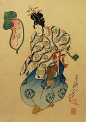 Yotsu of Te Matsukiyo udfører mennesker som en skole r visdom r, 1841.