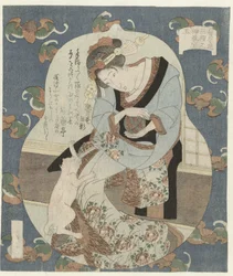 Bold Tama (titel på objekt) Three Sacred Treasures for the Sugawararen Poetry Society (serietitel) Sugawararen sanshu no jingitakara (serietitel på objekt)