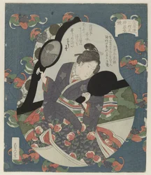 Beauty tjekker hendes klipning Spejl Kagami (titel på objekt) Three Sacred Treasures for the Sugawararen Poetry Society (serietitel) Sugawararen sanshu no jingitakara (serietitel på objekt)
