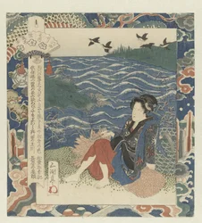 Kvinde sidder på bundt træ Noda-floden i Mutsu, nummer fem Mutsu - sono go (titel på objekt) The Six Jewel Rivers (serietitel) Mutamagawa no uchi (serietitel på objekt)