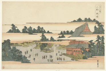 Udgangsforbud i Ueno Ueno Bansho (titel på objekt) Eight Views of Edo (serietitel) Edo hakkei (titel på objekt)