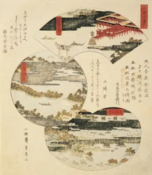 Nærbillede af et japansk maleri