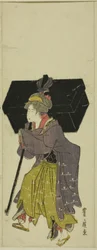 Parodi på et daimyo-optog