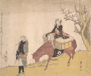 Version af Legend of Michizane: kvinde ridehest, som en mand leder.