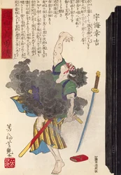 Skuespiller fra en japansk tragedie af Utagawa Toyokuni, træsnit