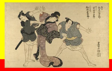 Kabuki-skuespillere: Bando Mitsugoro III, Iwai Hanshiro V, Matsumoto Koshiro V