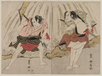Kataoka Nizaemon VII og Ichikawa Yaozo III i en konfrontation ved et vandfald