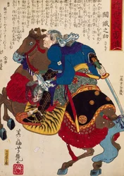 Ridder, af Utagawa Toyokuni, træsnit