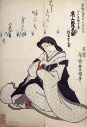 Portræt af Kabuki teaterskuespiller, ukiyo-e af Utagawa Toyokuni (1769-1825), træsnit, japansk civilisation, Edo-perioden (1603-1868)