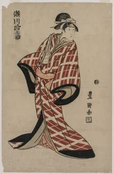Segawa Michinosuke iført en polstret plaidkåbe, ca. 1805.