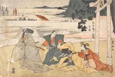 De loyale vasallers skatkammer (Chūshingura), 12 akter: Prolog [Undersøgelse af hjelmene]