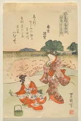 Herb Gathering at Muk?jima, fra serien Famous Edo Sites at Springtime