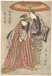 Kabuki Ac og rs: Band Mitsugoro og Iwai Hanshiro, ikke? 1800.