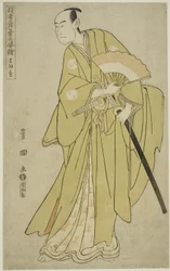 Otawaya: Onoe Matsusuke som Oboshi Yuranosuke, fra tv-serien ”