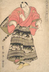 Skuespilleren Sawamura Sojuro III i rollen som Shimada Juzaburo, fra serien Image ..., ca. 1795.
