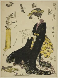 Den niende måned (Ku gatsu), fra serien "Fashionable Twelve Months (Furyu junikagetsu)"