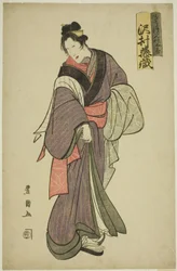 Skuespilleren Sawamura Tozo I som Dogen no Okichi i stykket "Yoshiwara Niwaka no Banzuke", optrådte på Ichimura Theatre i den niende måned, 1804