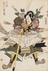 Ukiyo-e af Hayashi Dan Juro Ichikawa Doctor V, c1780-1825