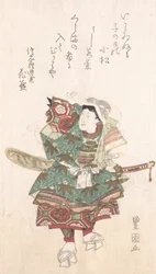 Ushiwaka-maru i rustning, 1800-tallet.