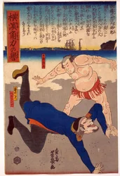 Lutteur sumo jetant un etranger - Sumo Wrestler Tossing a Foreigner af Yoshiiku, Utagawa (1833-1904). Farve træsnit, størrelse: 36,2x23,8